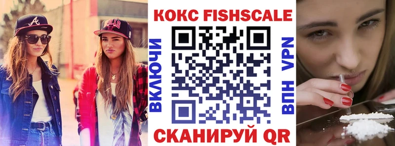 COCAIN Боливия  кракен ссылки  Абинск 