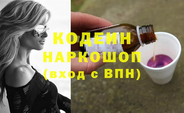 марихуана Абдулино