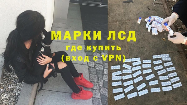 марихуана Абдулино
