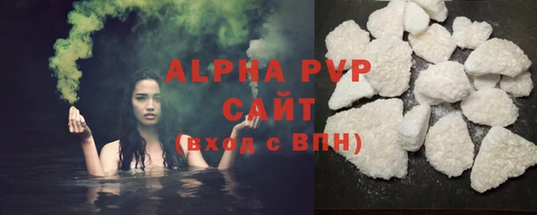 марихуана Абдулино