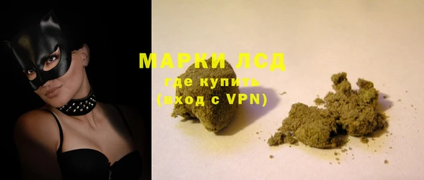 марихуана Абдулино