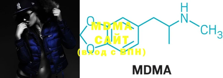 mdma Абинск