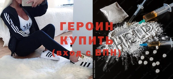 марихуана Абдулино