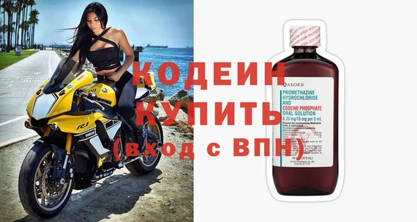 марихуана Абдулино