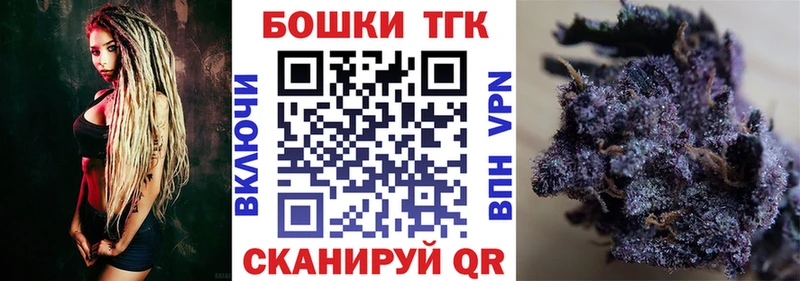 где продают наркотики  Абинск  Шишки марихуана планчик 